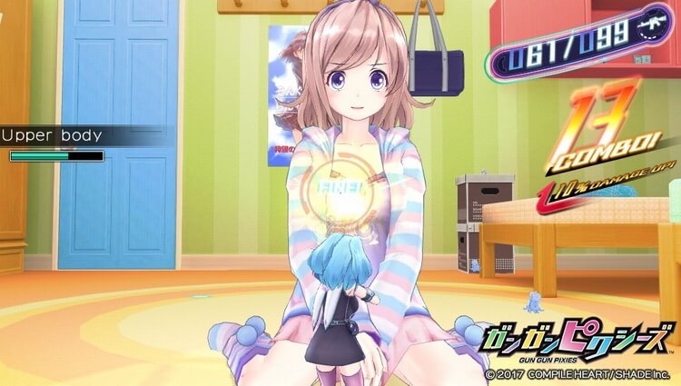 ガンガンピクシーズ スケルスガンアクション