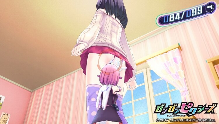 ガンガンピクシーズ ローアングル