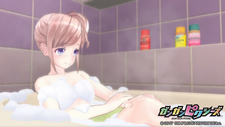 ガンガンピクシーズ お風呂