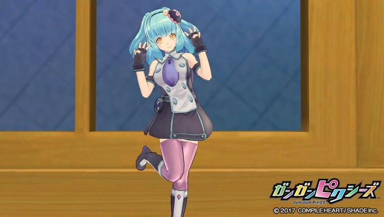 ガンガンピクシーズ ピクシーポーズ