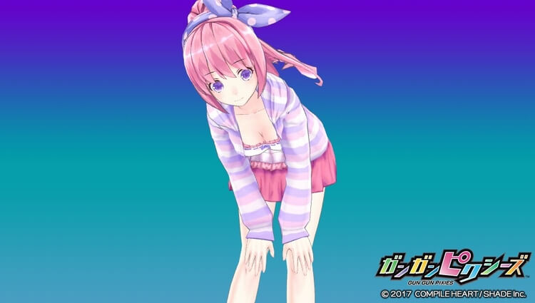 ガンガンピクシーズ 資料室