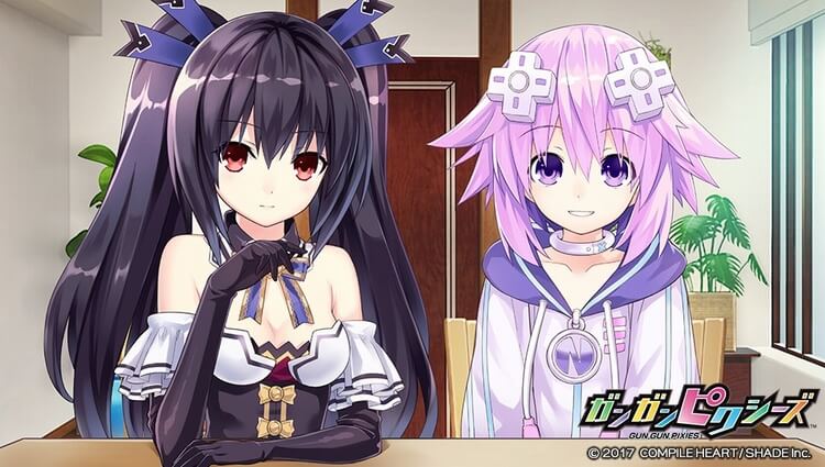 ガンガンピクシーズ ネプテューヌシリーズ