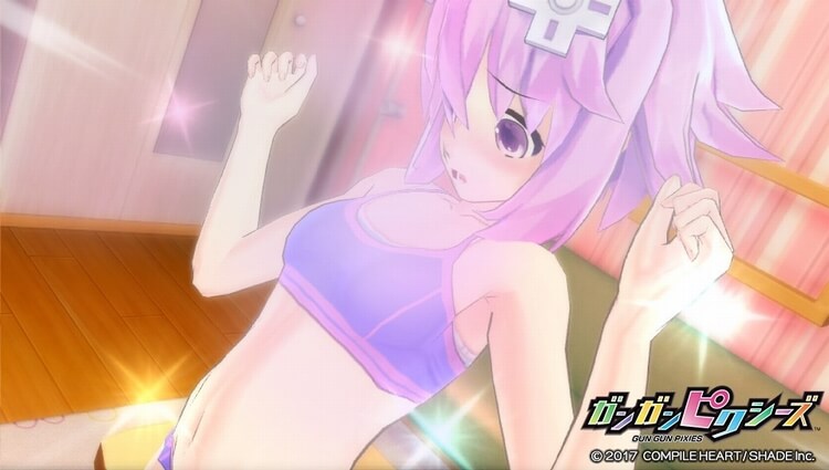 ガンガンピクシーズ ネプテューヌ 3Dモデル