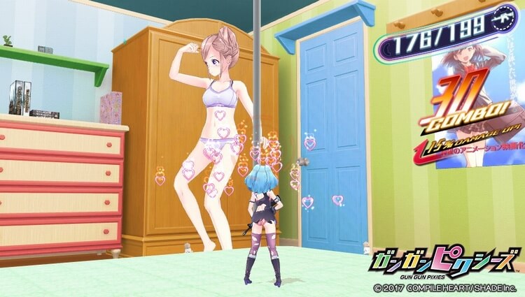 ガンガンピクシーズ ポールダンス