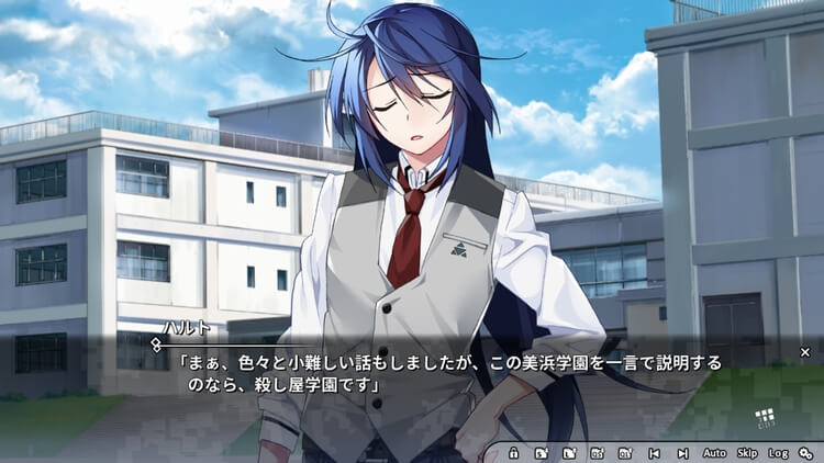 グリザイア ファントムトリガー ハルト 会話