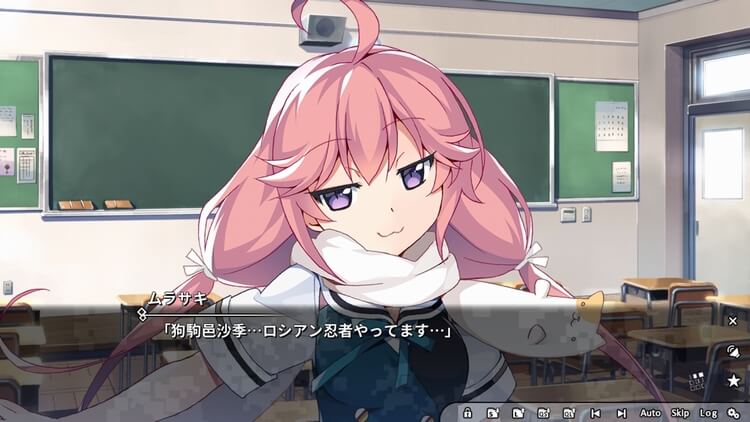 グリザイア ファントムトリガー ムラサキ 会話