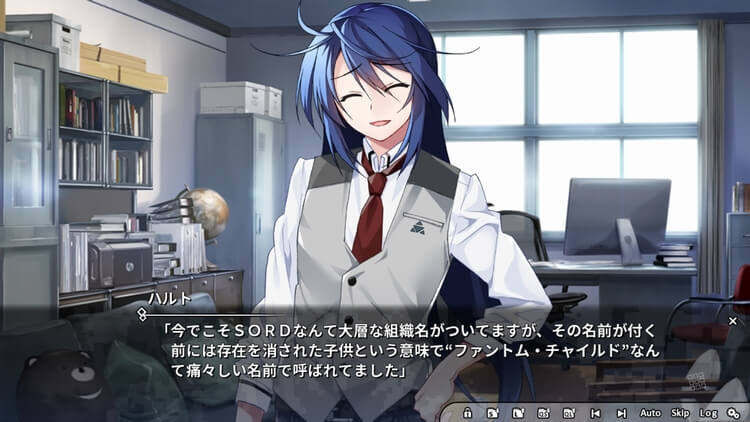 グリザイア ファントムトリガー ハルト 会話