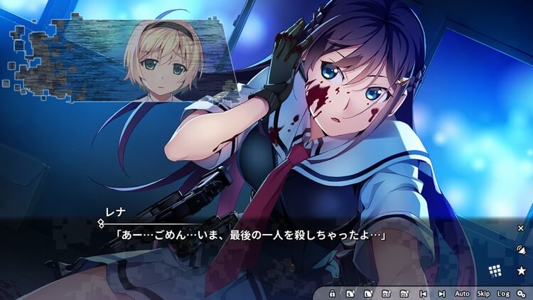 グリザイア ファントムトリガー レナ イベント