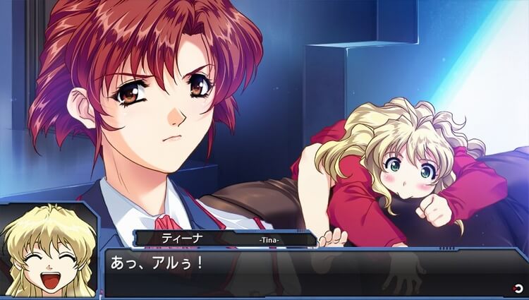 DESIRE remaster ver. イズミ&ティーナ イベント