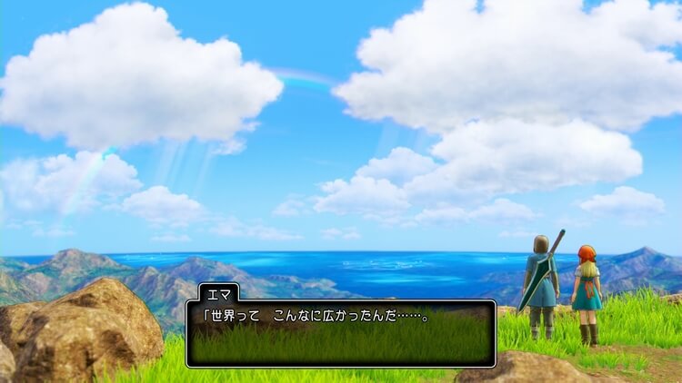 ドラゴンクエスト11 プロローグ