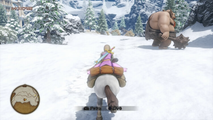 ドラゴンクエスト11 PS4版フィールド