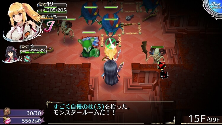 オメガラビリンスZ