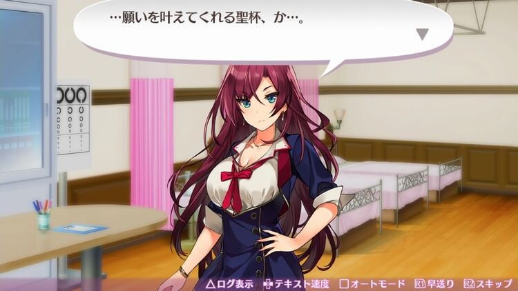 オメガラビリンスZ