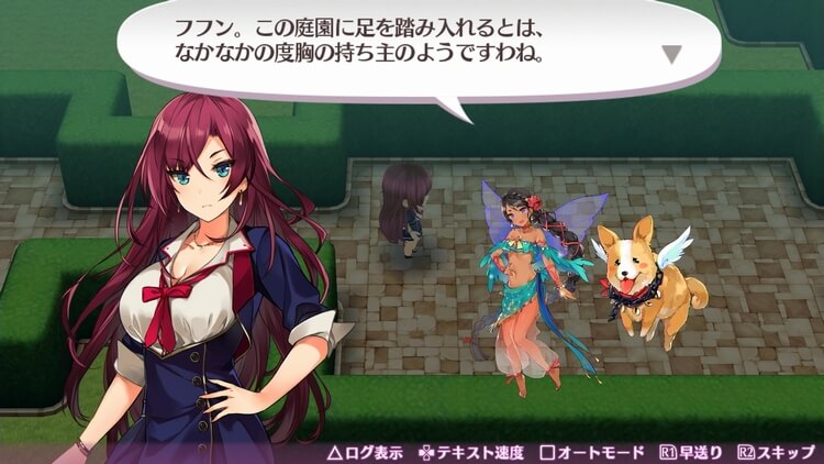 オメガラビリンスZ