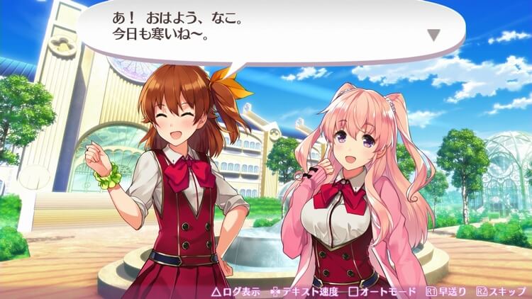 オメガラビリンスZ