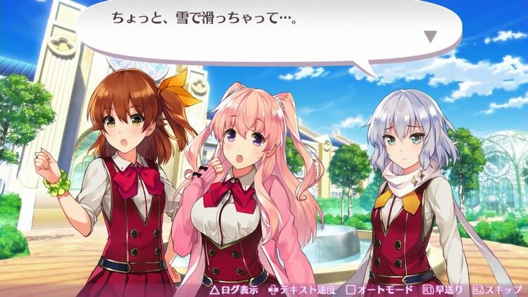 オメガラビリンスZ