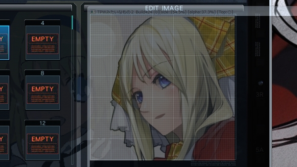 ACV エンブレム トレス