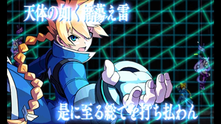 前口上