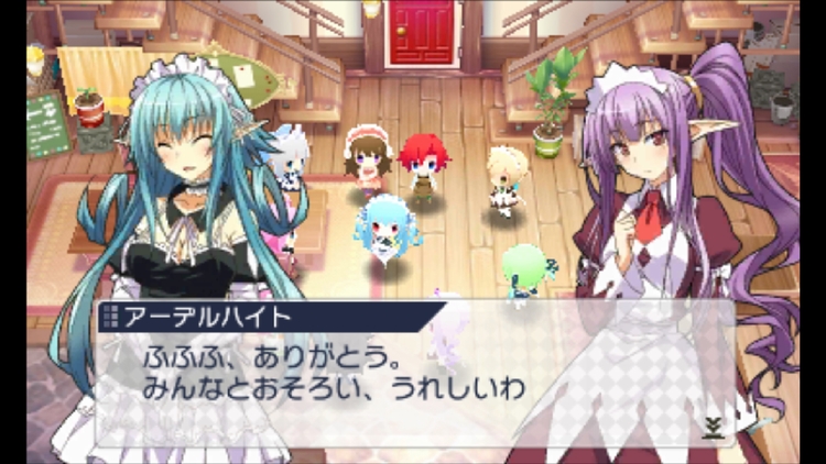アーデルハイト