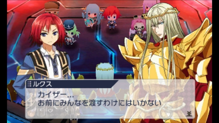 ルクス