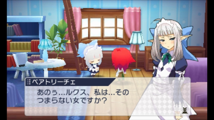 ベアトリーチェ ETRイベント