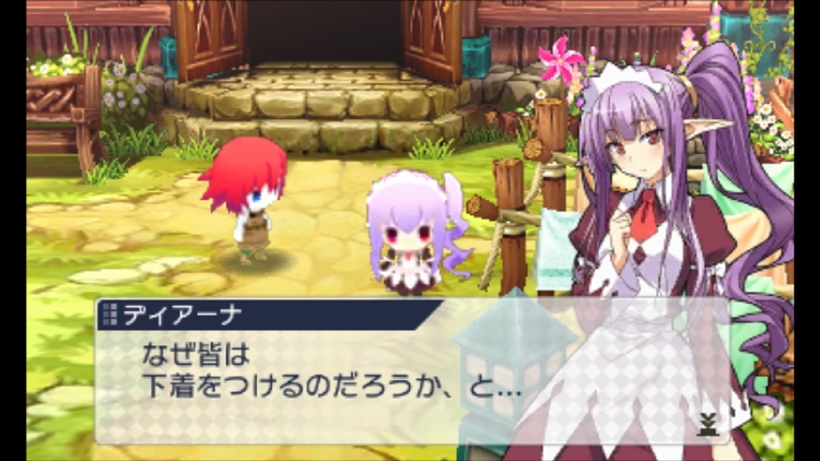 ディアーナ ETRイベント 1