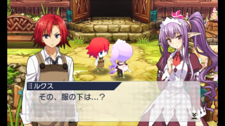 ディアーナ ETRイベント 2