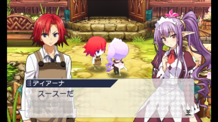 ディアーナ ETRイベント 3