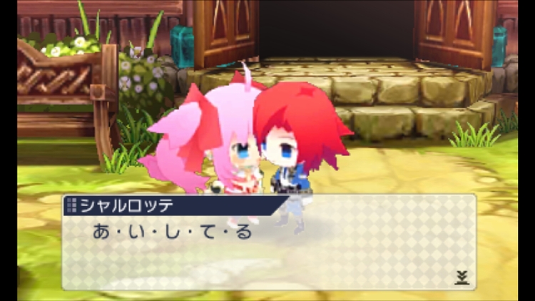 シャルロッテ ETRイベント