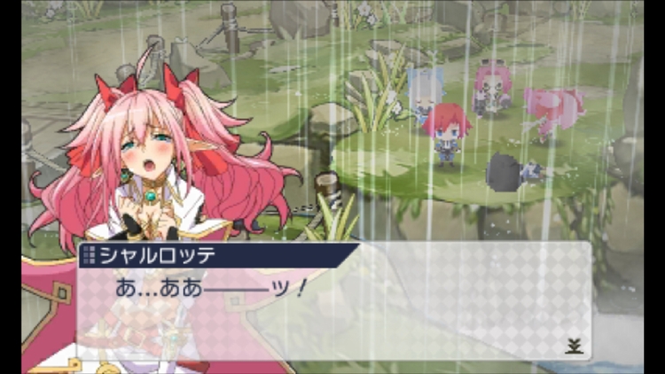 シャルロッテ 悲痛表情