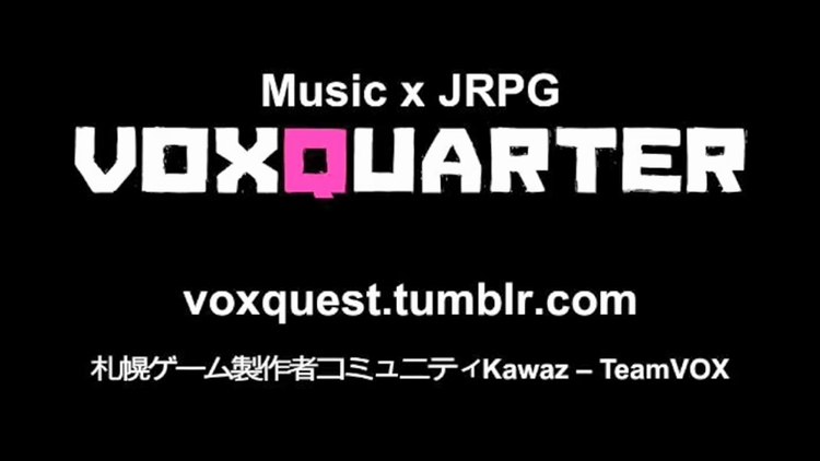 公式ブログリンク