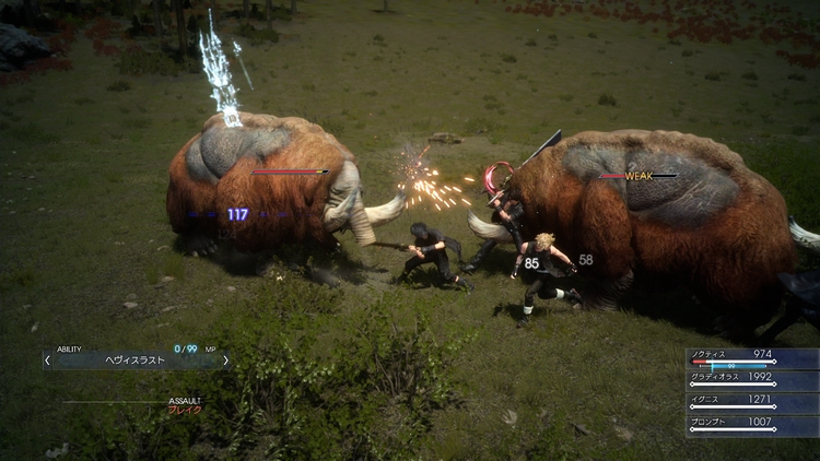アクションRPG