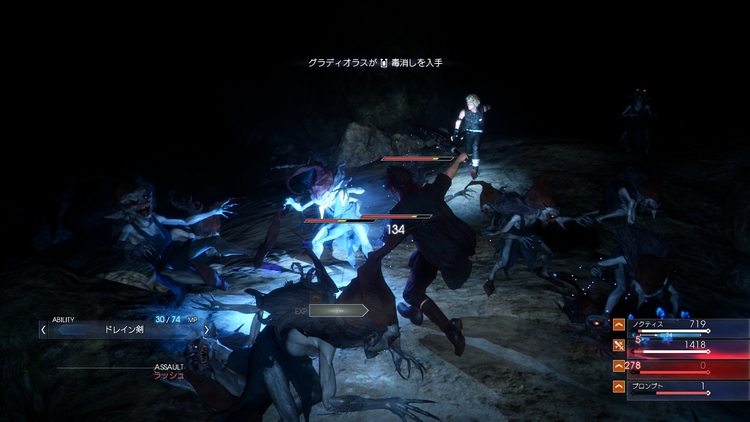夜間戦闘