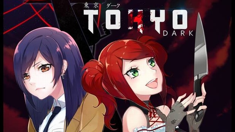 東京ダーク Kickstarter