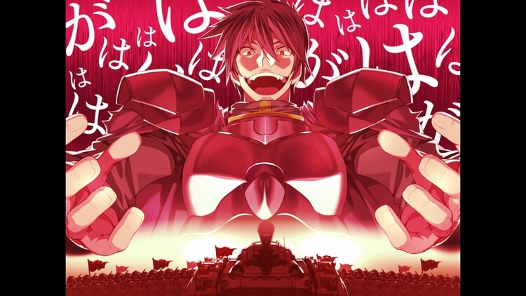 ランス03 ランス イベントCG
