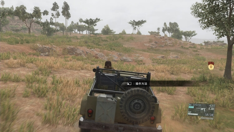 MGSV:TPP 車両移動