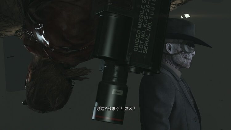 MGSV:TPP スカルフェイス