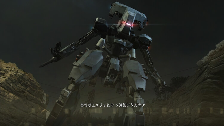 MGSV:TPP メタルギア