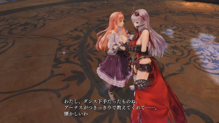 よるのないくに アーナス&リュリーティスイベント
