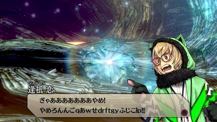 イグジストアーカイヴ