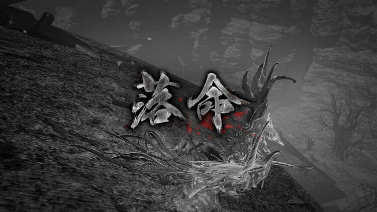 仁王