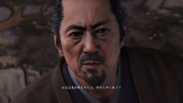 仁王
