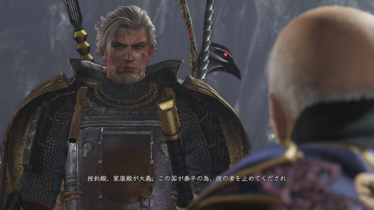 仁王