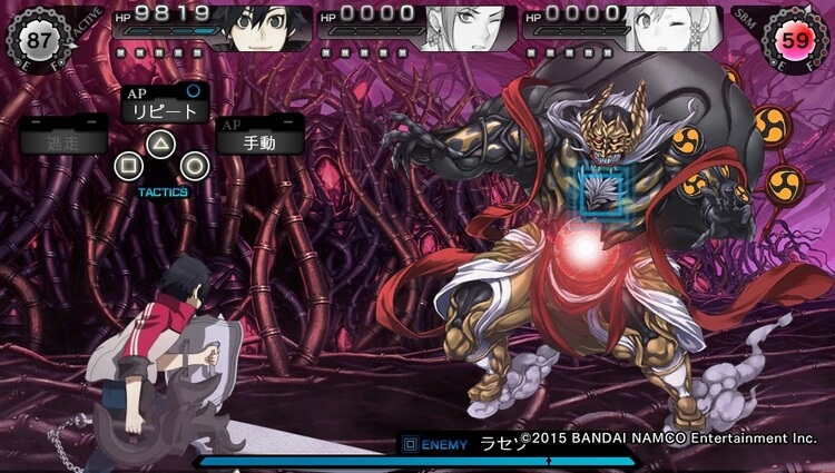 レイギガント 一弥 ソロ戦闘