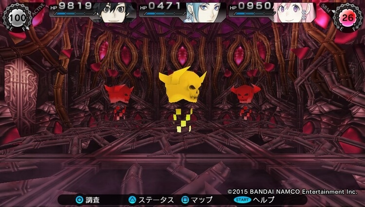 レイギガント 3Dダンジョン