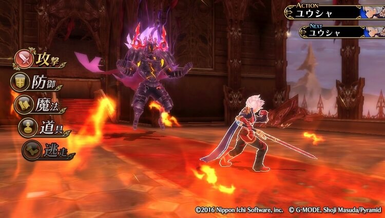 勇者死す。 魔王戦闘