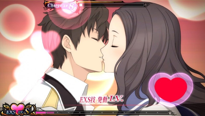【エクステトラ】レビュー・評価 131106_02l