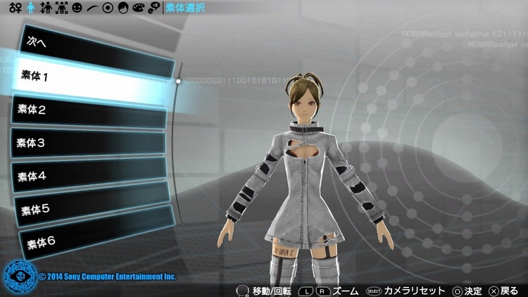 共通設定を作ろう!! ゲームキャラクターメイキングのコツ 141206_00