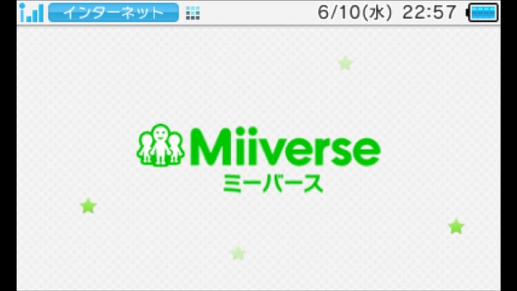 【画像付き解説】3DSでスクリーンショットを撮影する方法 150614_00