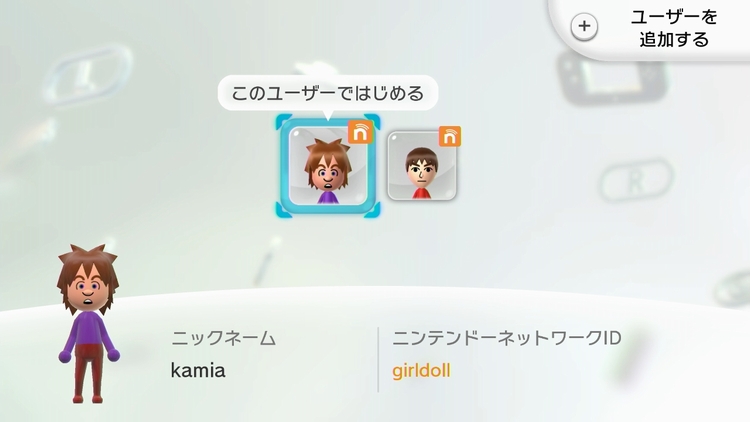 【画像付き解説】Wii Uでサブアカウントを作成する方法 160109_00